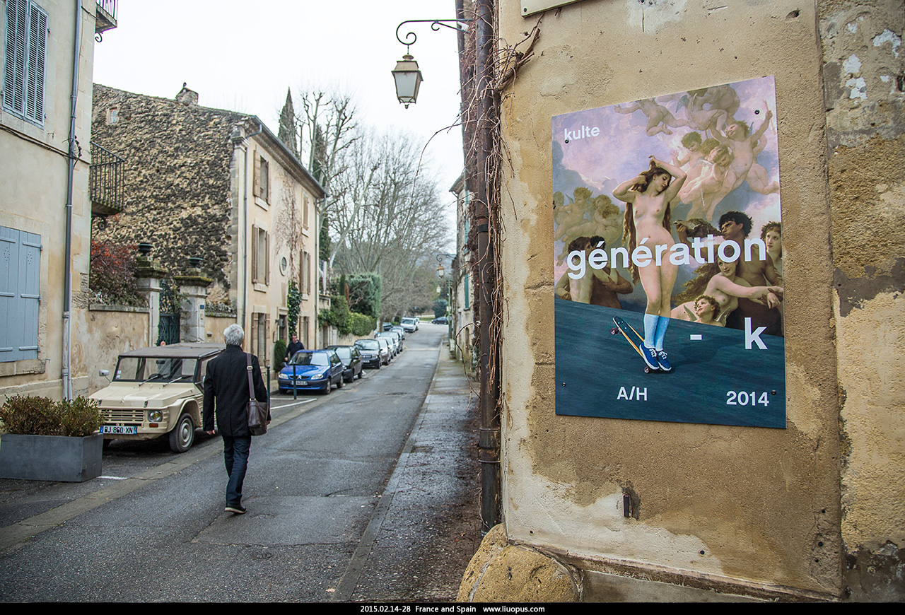 2015.02.14-28 法国西班牙自驾图片选集 - 急冲人鱼 - 若批评不自由，则赞美无意义。