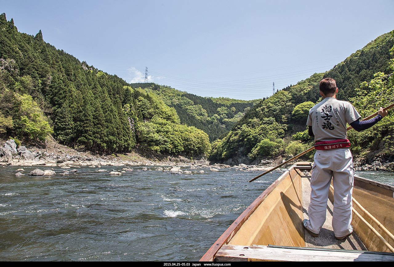 2015.04.25-05.03 日本之行图片小选 - 急冲人鱼 - 若批评不自由，则赞美无意义。